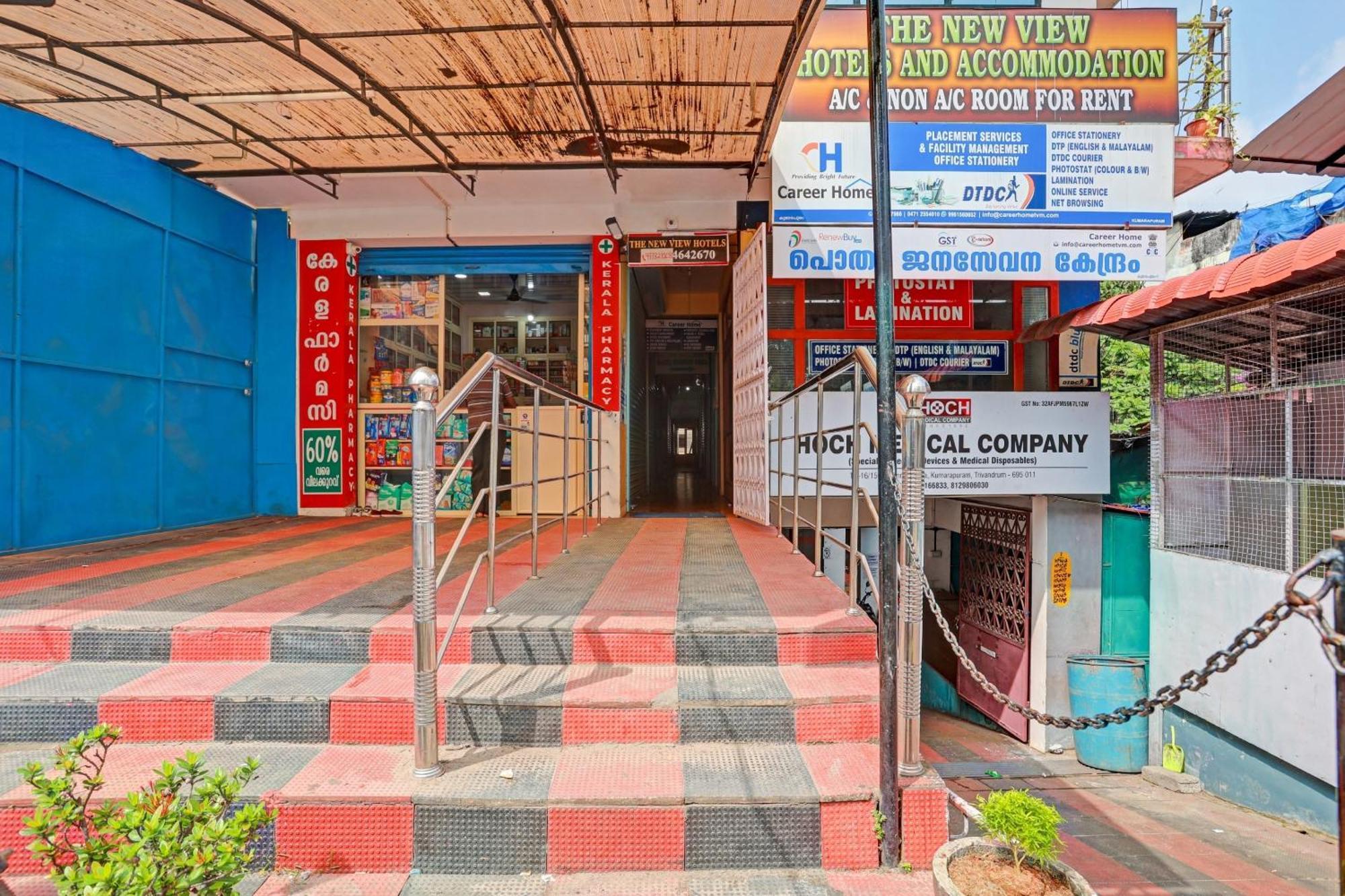 Spot On The New View Regency Hotel Thiruvananthapuram Kültér fotó